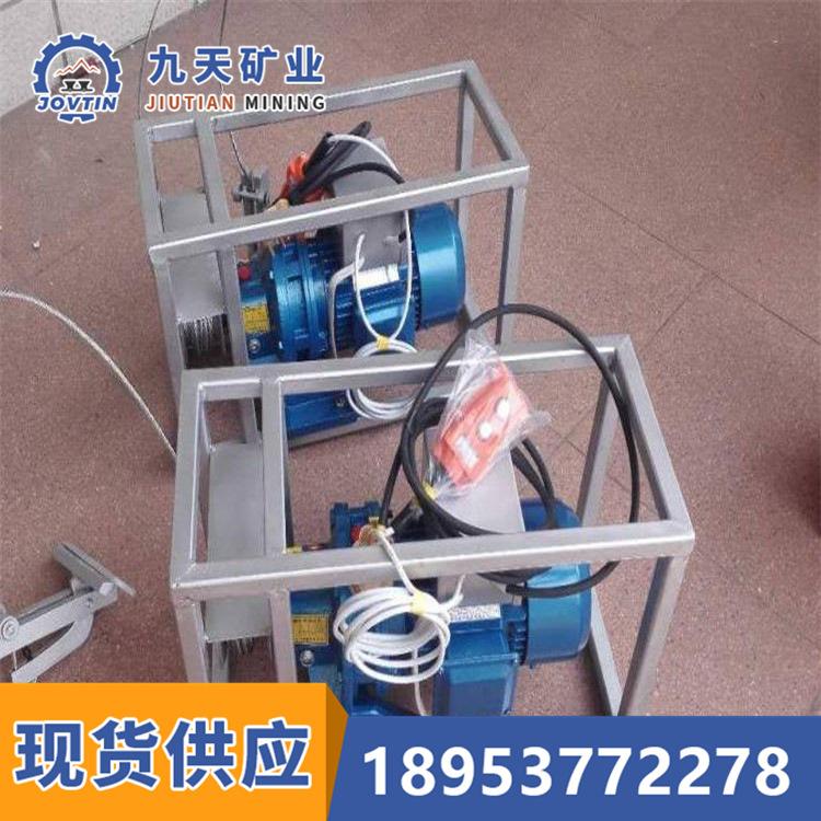 BPJ-3型输送带扒皮机 (5)