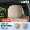 Adecuado para 26 Modelos Nuevos Aito M6M7, Reposacabezas y Soportes Lumbares de Fábrica Originales, Accesorios de Decoración Interior de Coche del Mismo Estilo