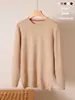 Suéter de Lana de Cuello Alto Medio para Hombre, Nuevo Jersey de Punto de Color Sólido para Otoño/Invierno, Suéter Casual para Hombre Camisa Base