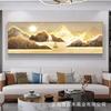 Pintura de Paisaje Pintura Decorativa Sala de Estar Pared Completa detrás del Sofá Pintura de Velero Jinshan Back Backer Mural de Estilo Chino Nuevo
