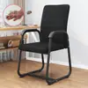 Silla de computadora, silla para oficina en casa, cómoda para sentarse a largo plazo, silla curva para reuniones de personal, silla de mahjong, silla para estudiante de dormitorio con respaldo