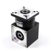 Reductor planetario de ángulo recto con salida de agujero de 90 grados para servomotor 60/80 reductor de motor paso a paso 57/86 reducción de engranajes