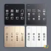 Adesivos de Rótulo para Interruptor de Luz para Uso Doméstico, Etiquetas que Brilham no Escuro, Adesivos Indicadores, Capas Protetoras Decorativas para Painel de Tomadas e Interruptores, Adesivos de Parede