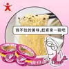 Fideos Gongzi, fideos en tazón, caja completa de 18 tazones, fideos en tazón mini, sabor a mariscos estofados, fideos instantáneos en vaso, comida sencilla