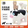 El juguete de aro para perros Huayuan hoopet es duradero, masticable, alivia el aburrimiento, hace ruidos y es un juguete de látex natural que ayuda a gastar energía