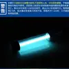 Lámpara de esterilización UV para acuario Chuanglang Lámpara de purificación de agua para estanques de peces UV Lámpara de esterilización de buceo Desinfección de acuario Lámpara de esterilización incorporada