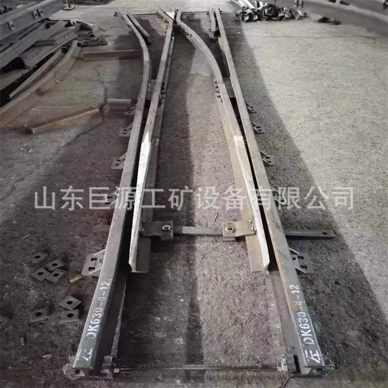微信图片_20240907150504