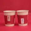 Mudança de casa nova mudança de casa nova descartável cor natural canecas e tigelas de papel para inauguração de casa banquete familiar banquete suprimentos espessados
