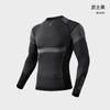 Ropa de Esquí de Secado Rápido Gaolejie para Otoño e Invierno para Hombres y Mujeres, Ropa de Capa Base Cálida y Cortavientos de Alta Elasticidad para Deportes al Aire Libre, Running y Ciclismo