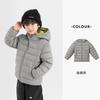 Chaqueta de Algodón para Niños Duoduo 2026 Otoño e Invierno Abrigo con Capucha tipo Nube Repelente al Agua Chaqueta Simple Ligera Cálida para Niños y Niñas