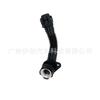 11127584128 Tubo de Ventilación del Cilindro al Cárter Adecuado para Bmw E82 E88 F10 F12 F13
