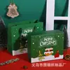 Em estoque Caixa de presente de Natal capa céu vermelho caixa de presente vazia cachecol caneca térmica caixa de embalagem caixa de presente de véspera de Natal