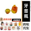 Porta-palitos, ferramenta de palitos tipo prensa, para viagem, espetos de bambu para churrasco, popular online, palitos finos, elegante, frasco de palitos de bambu