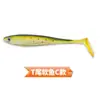 Frete Grátis Peixe Macio Cauda em T 9cm/5G com Sulcos nas Costas, Material PVC Isca Macia de Simulação Atacado