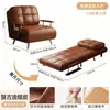 Cama plegable de cuero encerado, sofá perezoso, doble propósito, individual o doble, adecuada para apartamentos pequeños, salas de estar, balcones, y con un estilo vintage