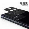 Aplicable Película de Lente Red Rice K50pro Redmi Cámara Trasera Aleación de Aluminio K50Ultra Película Todo en Uno