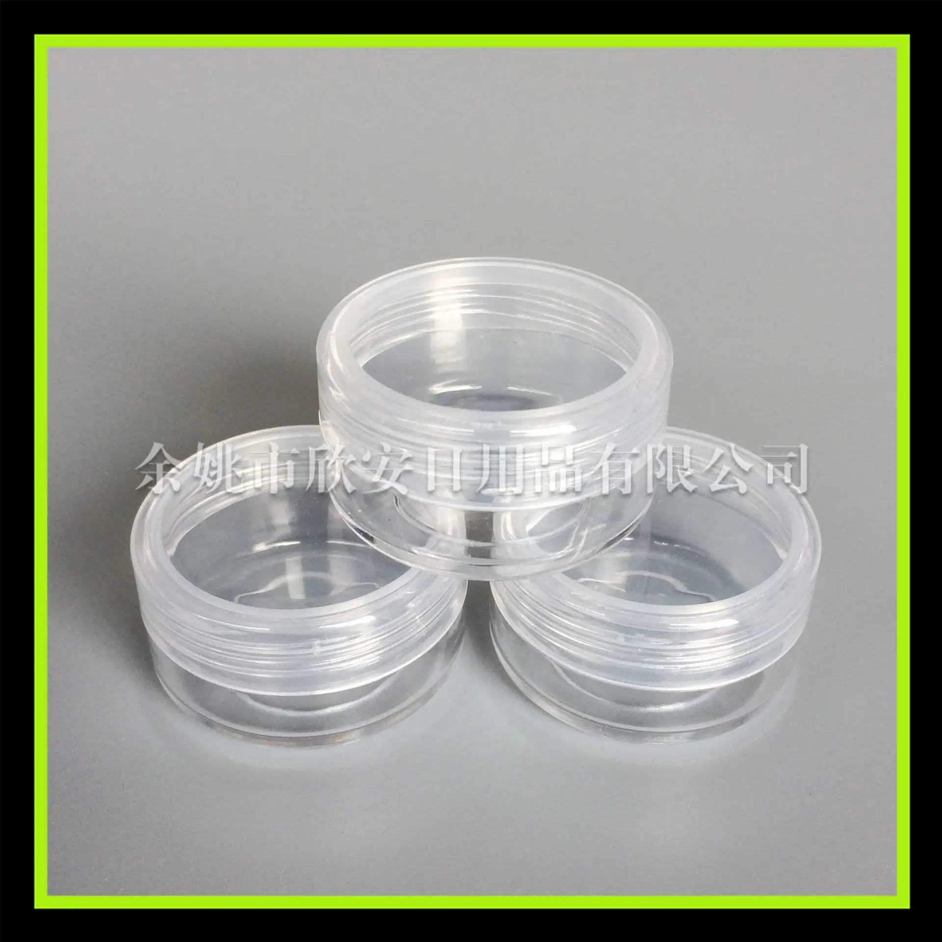 10g 透明  jar