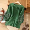 Camisa de Mujer de Verano con Mangas de Farol y Bordado Pesado Retro Rojo Verde Blanco Albaricoque Hombros Descubiertos Alta Elasticidad Con Etiqueta