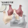 Algodón Puro Absorbente de Sudor Transpirable Anti-Caída Alta Elasticidad Tallas Grandes Ropa Interior Fina Cómoda Sujetador Push-Up Chaleco Antishock Deportivo Para Mujer