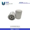 Sfs791 Ff5108 Filtro de Combustible Calidad Original Aceptable Personalizado