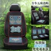 Cojín de Asiento de Coche con Cuentas de Madera Verano Transpirable Fresco Asiento Individual con Respaldo Cojín de Asiento Cuadrado con Cuentas de Madera