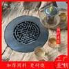 Mesa de Té para Horno Accesorios Hogareños Interior Raíz de Té Tostado Tallada Madera Maciza Anillo de Estufa de Carbón Accesorios Rejilla de Estufa de Té Sin Base de Madera