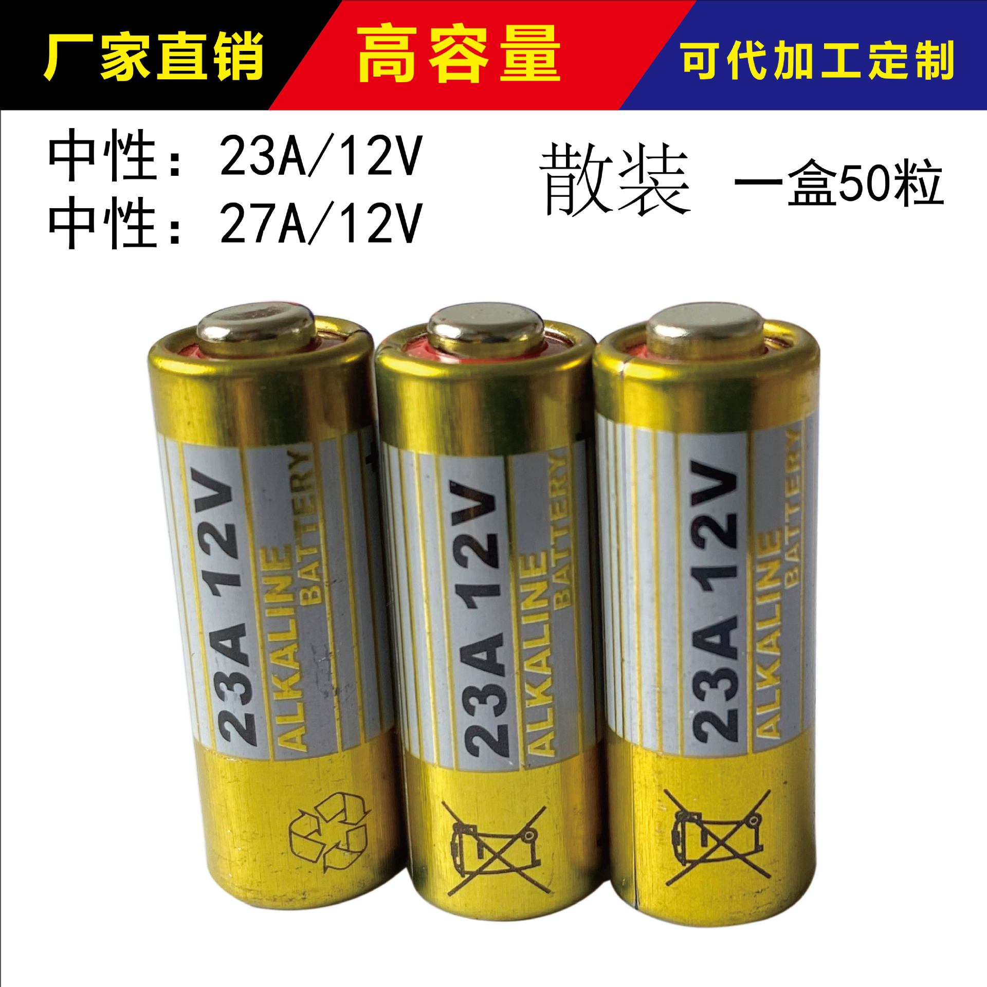 23A-01