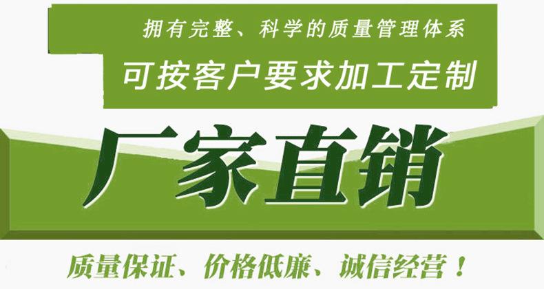 8985189142_1518713717