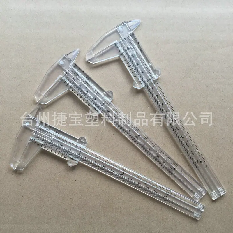 YBKC01-35 (12)