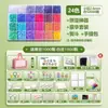 Set Completo de Materiales y Herramientas para Fusión de Cuentas Caja de Cuentas de 2.6mm Set DIY Rompecabezas Educativo Mayoreo
