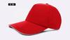 Gorra publicitaria personalizada gorra de béisbol gorra de visera personalizada gorra de malla de viaje LOGO impreso sombrero de trabajo sombrero para el sol de verano