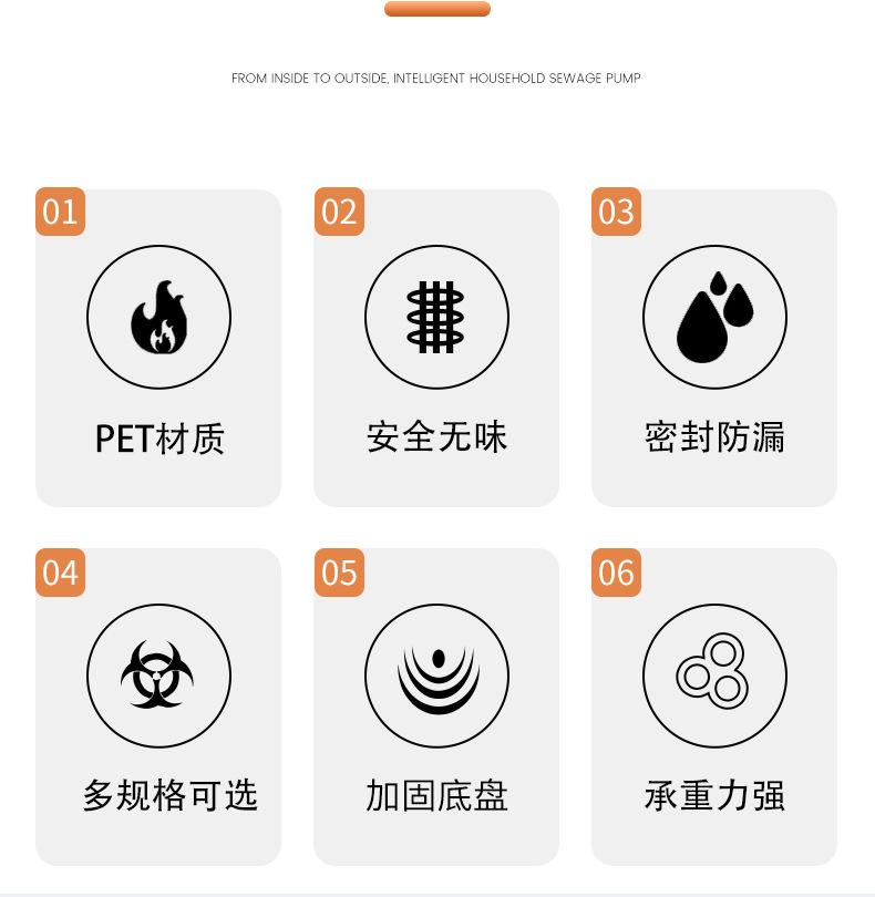 详情_03.jpg