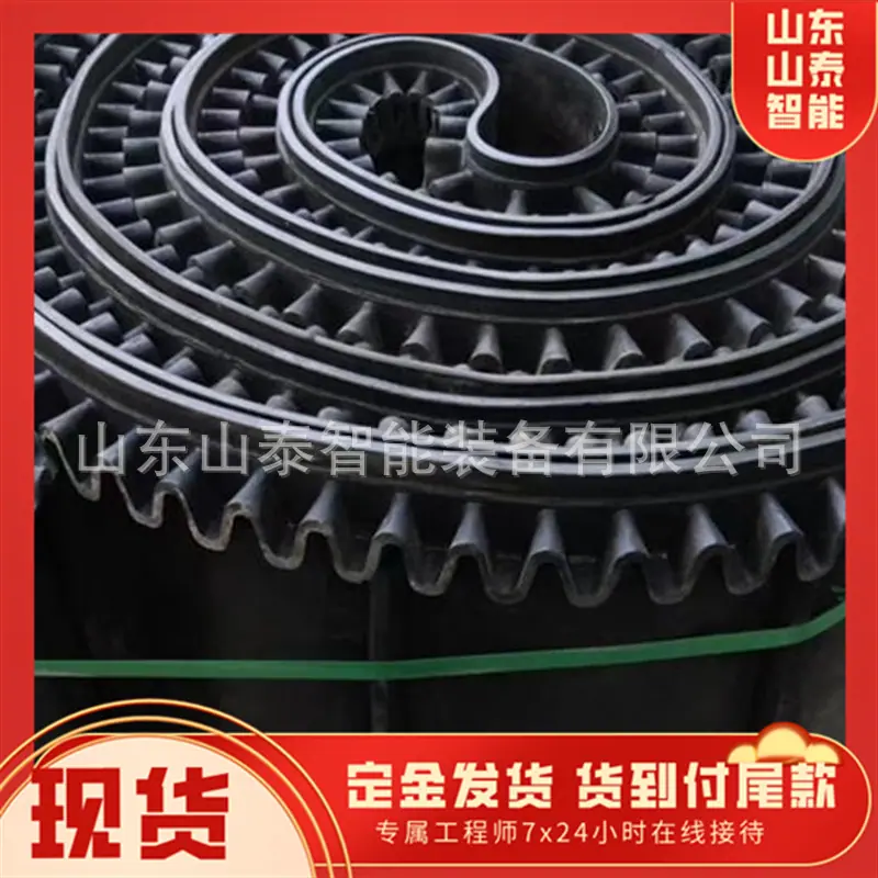 微信截图_20251120100223