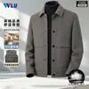 Chaqueta de lana para hombre, estilo corto, engrosada para otoño e invierno, con forro de plumón desmontable, ropa de trabajo informal, abrigo de lana reversible versátil