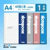 Cuaderno de Oficina A4 Tapa Blanda Engrapado Venta al por Mayor Diario Tapa Blanda Bloc de Notas para Reuniones de Negocios Engrosado