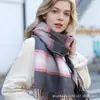 Cachecol Clássico de Lã Xadrez Outono e Inverno Xale Espesso Elegante Cachecol Quente Anti-caxemira Cachecol para Estudante Senhora