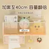 Estante de Almacenamiento Montado en la Pared, Caja de Almacenamiento Montada en la Pared, Esenciales para Dormitorio, Estante con Cesta Colgante para Mesita de Noche sin Taladro para Litera Superior