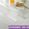 Mantel Transparente Impermeable, Resistente al Aceite, Resistente al Calor, Plástico de Vidrio Suave, PVC, Salvamanteles de Mesa, Salvamanteles Rectangular para Mesa de Comedor, Tablero de Cristal para Mesa de Centro