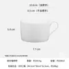 Juegos de Tazas de Café al por Mayor desde la Fábrica de Origen, Vajilla Sencilla de Cerámica Estilo Occidental, Blanco Puro Clásico Único Estilo Australiano
