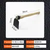 Herramienta de jardinería con mango de madera negro, azada de doble extremo de doble uso, rastrillo de cuatro dientes, pala, azada para exteriores, pala para flores para deshierbar