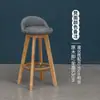 Silla de Barra Nórdica para Uso Doméstico, Taburete Alto de Madera Maciza, Moderno y Sencillo, Silla de Barra Giratoria