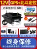 12v Retorno Automático GPS Red de Pesca Lanzamiento Barco Cebo Alta Potencia Gancho Control Remoto Barco Enviar Nuevo Modelo Barco Red de Pesca Barco Otro