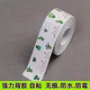 Pegatinas Antimoho para Baño, Pegatinas para Juntas de Cocina, Cintas Impermeables y Antimoho para Piscinas, Pegatinas Antigrasa para Estufa, Pegatinas Autoadhesivas para Inodoro