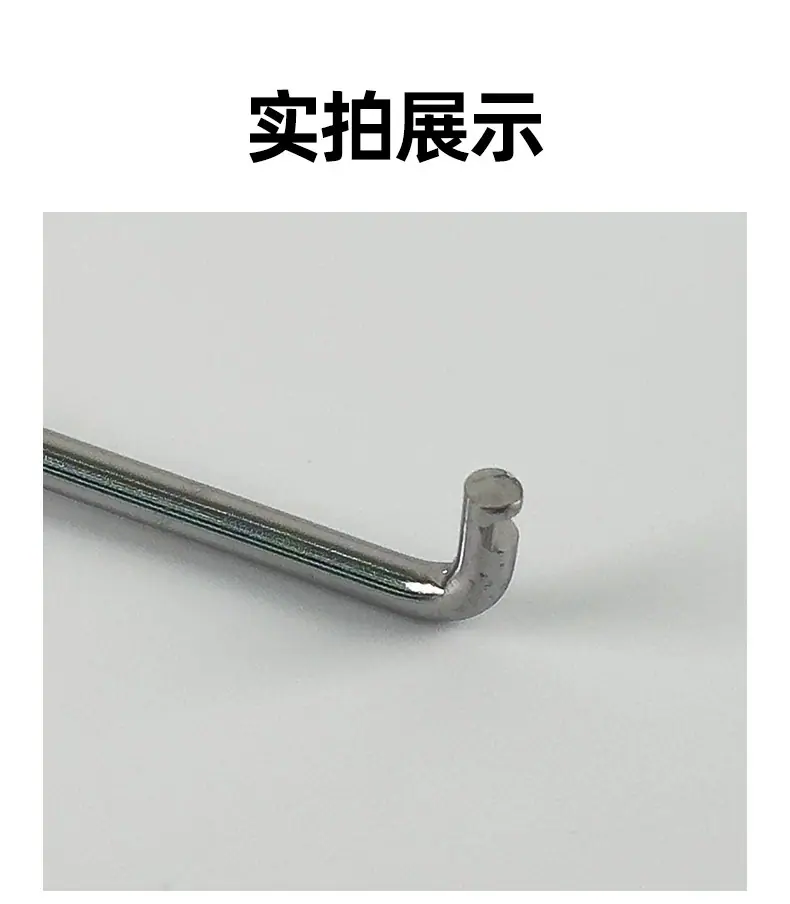 详情5.jpg