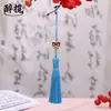Borla de León Despertando Cinta de Poliéster con Cuentas Estilo Antiguo Marcapáginas Hanfu Accesorio para Bolsos DIY Colgante Venta Directa de Fábrica Al por Mayor
