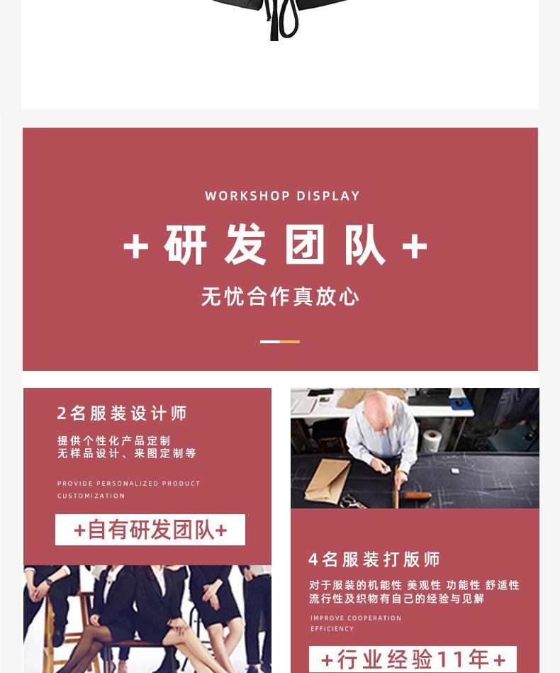 70168详情页_08.jpg