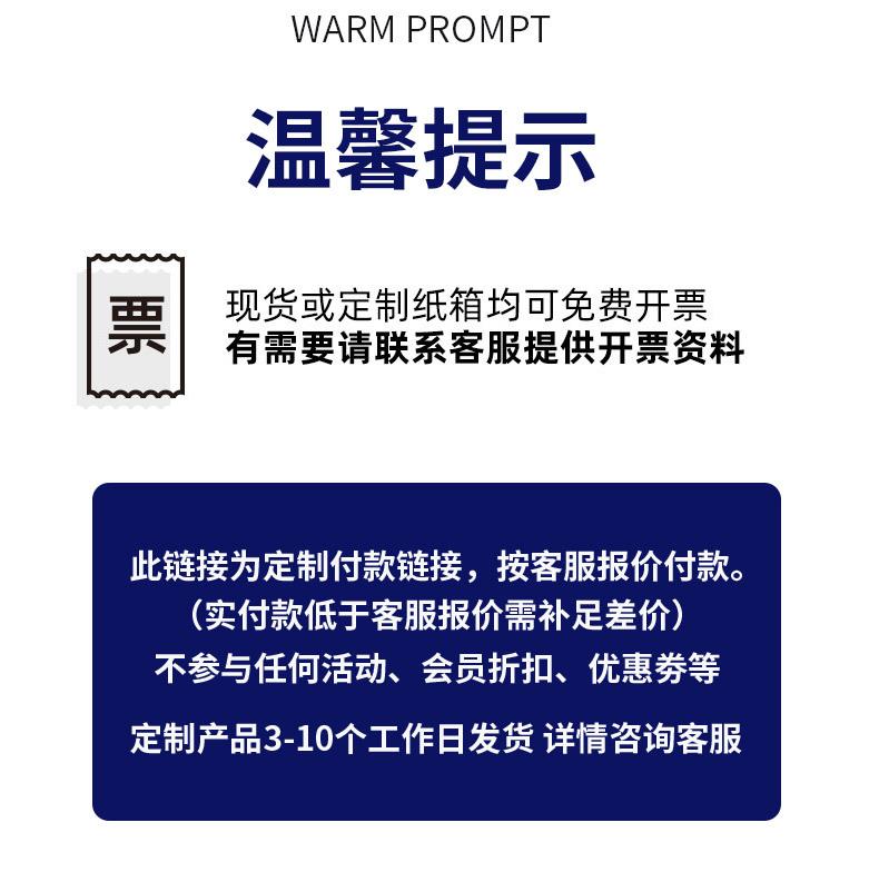 鑫岗详情气泡膜_11.jpg