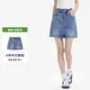 Minifalda de mezclilla retro lavada, falda de línea A adelgazante para mujeres petite, falda de verano holgada que cubre las caderas
