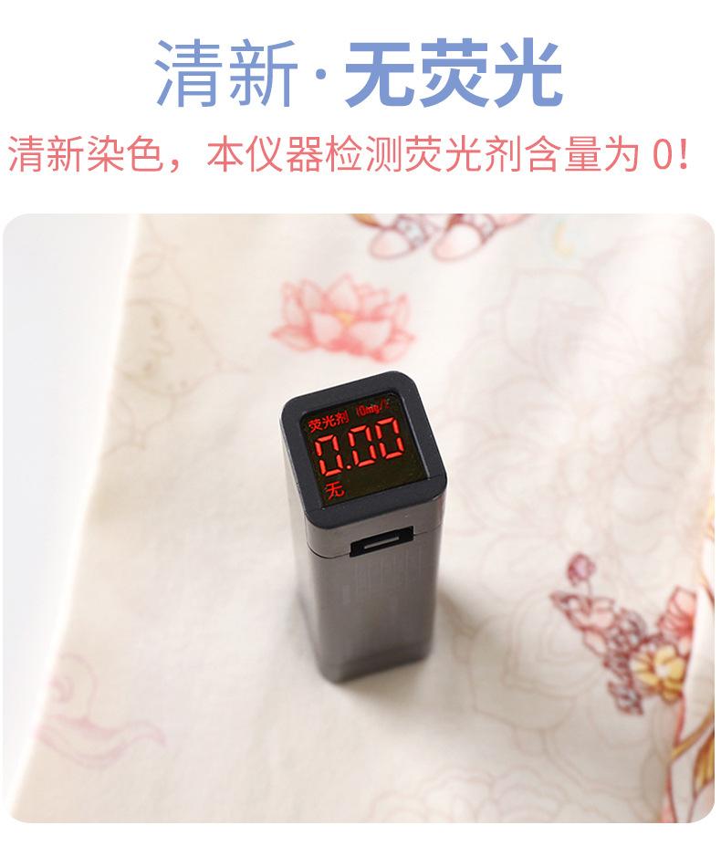 纯棉无骨连体衣A版 (8).jpg