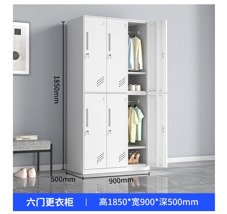 更衣柜_13.jpg